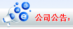 õ䔵(sh)ĺxʲô